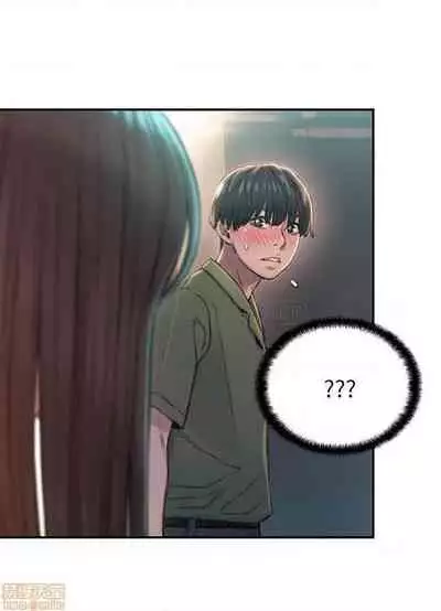 恋爱大富翁 (作者:朴亨俊) 官方中文 1 - 2 (连载中)