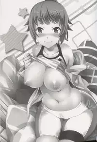 (C87) [Crazy9 (Ichitaka)] C9-15 Fumina-senpai to Mob Onii-chan (Gundam Build Fighters Try)