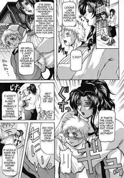 [Yokoyama Lynch] Haha Nama [English] [Amoskandy]