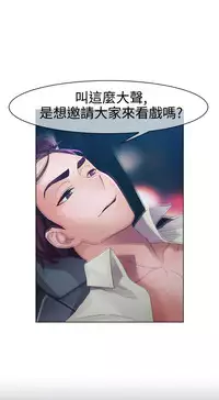 [Studio Gale] Lady Garden 淑女花苑 第一季 [Chinese]