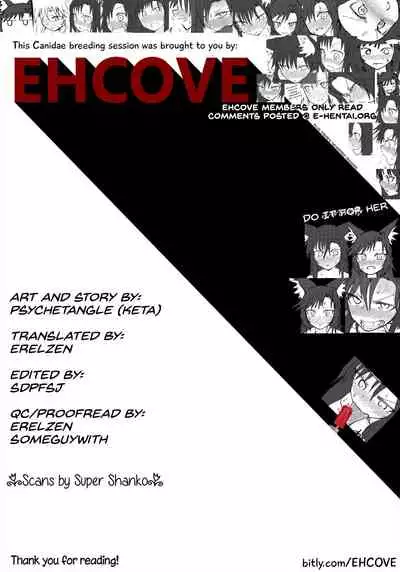 Hakeguchi Orin-chan! | Outlet for Desire: Orin!