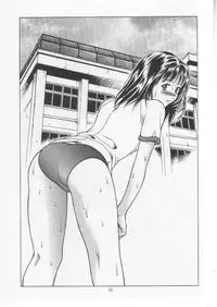 [Studio Wallaby (Seishinja)] Iocream (I''s)