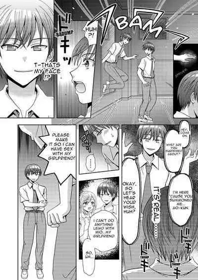 Doppelgänger ni Kanojo mo Jinsei mo Ubawarete Bakunyuu JK ni Sareta Boku | My Doppelgänger Stole My Life and My Girlfriend, and Turns Me into a Buxom JK