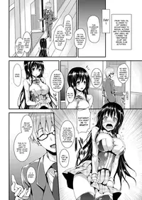 [Michiking] Kinyoku-bu ~Onna Seito-tachi ni Choukyou Seikyouiku Jisshuu~ Ch. 1 (COMIC Grape Vol. 4) [English] [HimaHimaSeijin] [Digital]