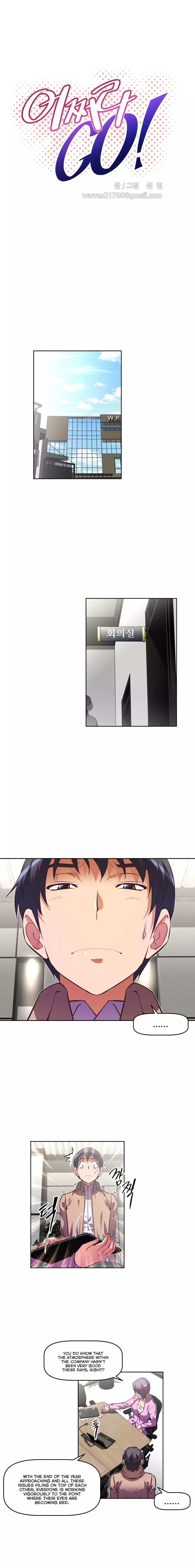 Brawling Go Ch.76-113