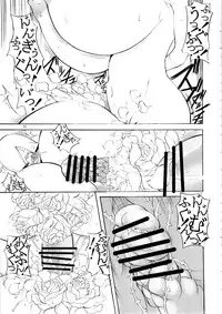 (C79) [Algolagnia (Mikoshiro nagitoh)] St Margareta Academy Special Edition