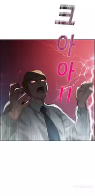 [Studio Jilpung] Lady Garden Ch.1-10 (English) (Ongoing)