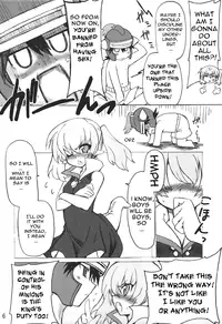 (COMIC1☆3) [Transistor Baby (Hata)] Usotsuki Yuusha to Tsundere Maou | The Lying Hero and the Tsundere Evil King (Dragon Quest I) [English] =LWB=