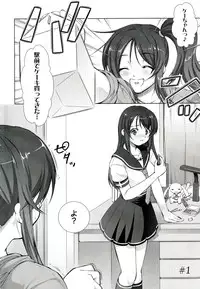 [Takane Nohana] Reverse!