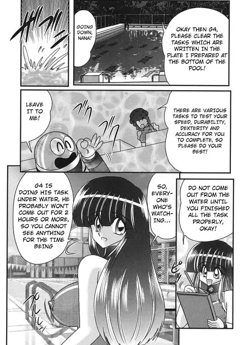 Sailor Fuku ni Chiren Robo Yokubou Kairo | Sailor uniform girl and the perverted robot Ch. 3