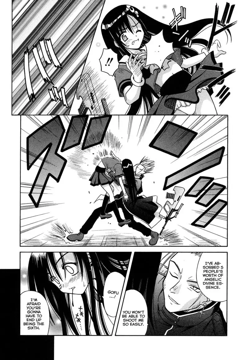 Angelical Pendulum 11 - Angel of Despair