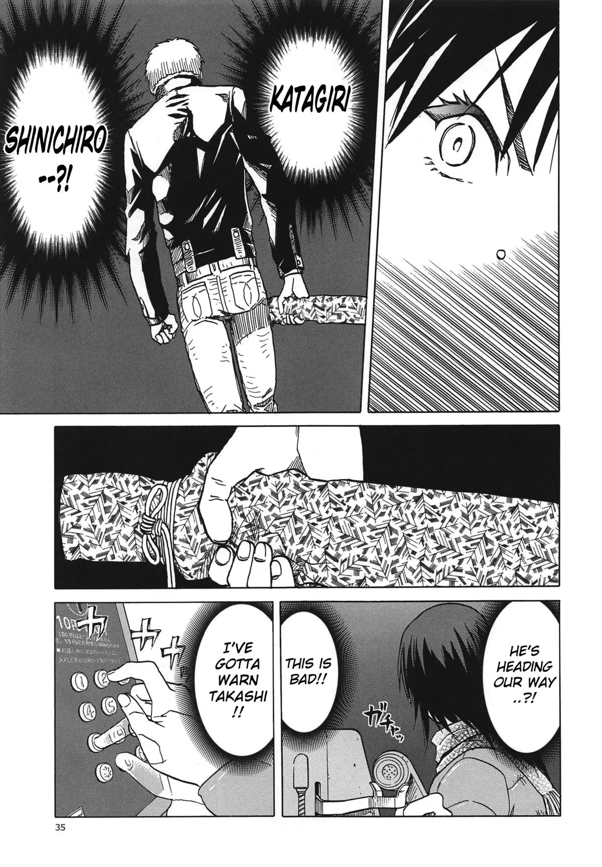 blue snow blue scene.17 {Mant}