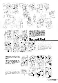 (C91) [HGH (HG Chagawa)] HGUC# 08 ~ Waga uruwashiki Chichi e no ×× ~ (Fate/Grand Order)