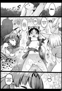 (SC2017 Summer) [Kowareta Radio (Herokey)] Kedamono Sex Friends | Animal Sex Friends (Kemono Friends) [English] {atomicpuppy}