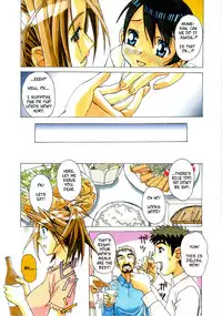 [Otonano Gu-wa (Yamada Tarou (Kamei))] AKANE [English] [CopyOf]