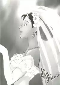 (C62) [Cha Cha Cha Brothers, Rupinasu Touzokudan (Yokoyama Chicha)] Saraba Ginrei Hon (Giant Robo)