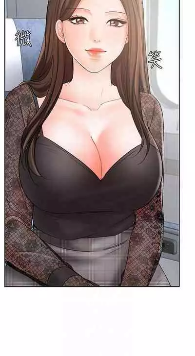 【周一连载】业绩女王(作者:洗髮精&耀安) 第1~33话