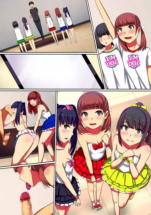 Producer no Meirei wa Zettai! Idol Otaku no Ore ga Joushiki Henkan Appli de Idol Haramase Harem!