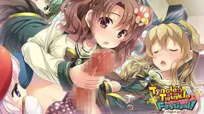 Tincle Twinkle Festival! Visual fan book "TINFESTAR!!"