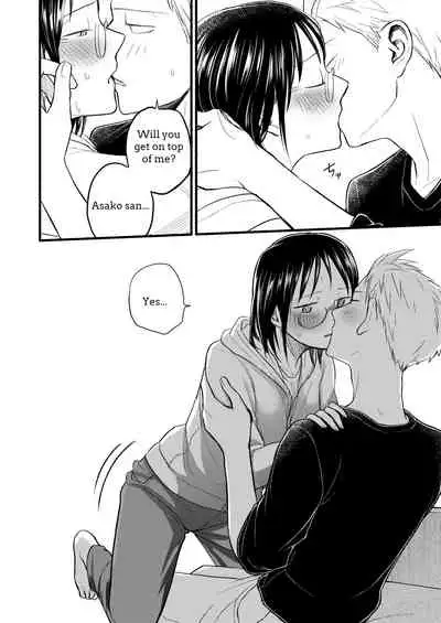 [Toyoko Daisyouten (Yamada Kintetsu)] Kodomo Tsukuru Hon | The Childmaking Book (Ase to Sekken) [English] [Digital] [Incomplete]