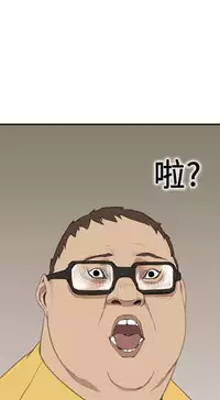 Si-Eun 诗恩 Ch.1-4 [Chinese]