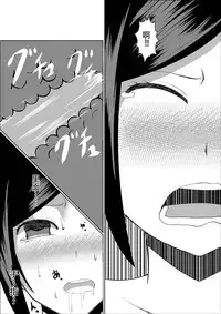 [Isamura] Higeki no Heroine no Nichijou 2 [Chinese] [沒有漢化]