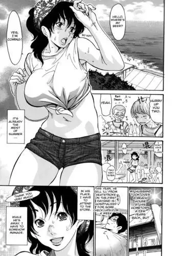 Umi No Yeah!! 2010+2012+2013 ]