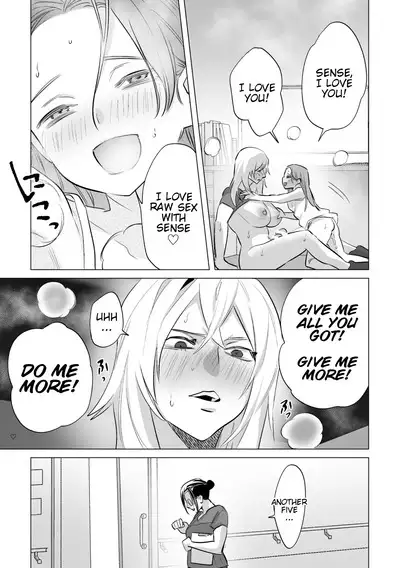 [Tosha Pink (Chimeda)] 30-Funkan hitasura Ecchi [Futanari Onee-san x Shoujo] | 30-minute Desperate Sex (Futanari Lady x Little Girl) [English] [nantoiuhigeki]