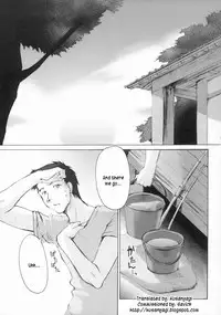 (C64) [Sago-Jou (Seura Isago)] Catalpa's Memories (Kizuato) [English]