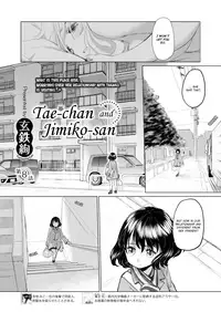 [Kurogane Kenn] Tae-chan to Jimiko-san | Tae-chan and Jimiko-san Ch. 6-10 [English] [/u/ Scanlations] [Digital]