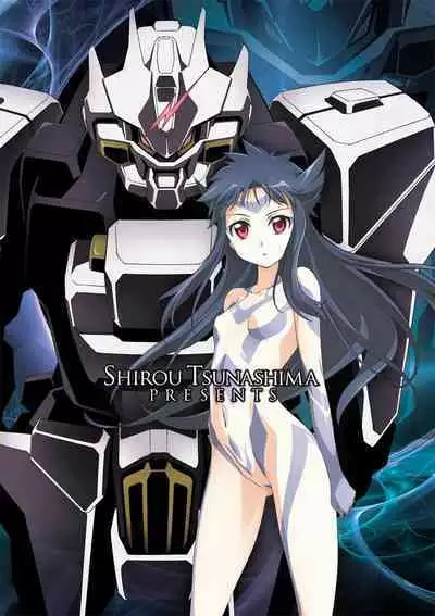 Jinki: Extend 〜RELATION〜 vol. 5 Chinese Version (《人机JINKI》人机续篇 机翻汉化版)