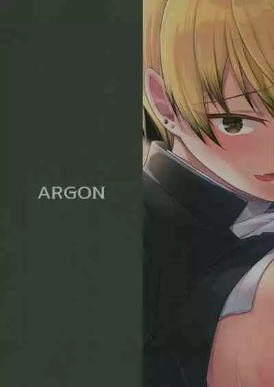 (C99) [Argon (Kuzuya)] Naoya Zenin no Ecchi na Nichijou (Jujutsu Kaisen)