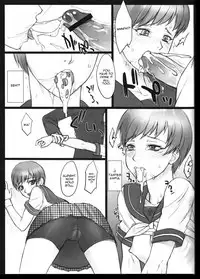 (SC54) [Nagaredamaya, Dodo Fuguri (BANG-YOU, Shindou)] Pesorna (Persona 4) [English] [EHCove]