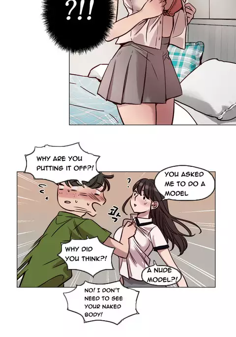 Atonement Camp Ch.1-51