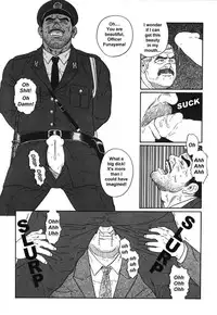 The Trophy 1,2,3 & 4