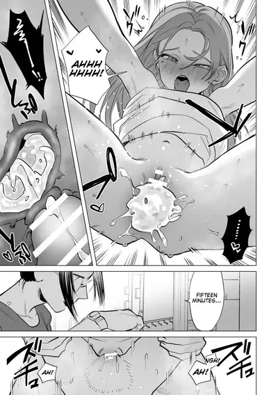 [Tosha Pink (Chimeda)] 30-Funkan hitasura Ecchi [Futanari Onee-san x Shoujo] | 30-minute Desperate Sex (Futanari Lady x Little Girl) [English] [nantoiuhigeki]