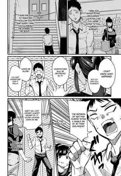 Tsuma Chichi Temptation | Wife Breast Temptation Ch. 1-11