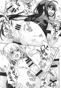 (Senka no Toki Zan) [MOFUYA (Kuro)] Daga ￮￮-Ijiri wa Oretachi Suki da na! (Touken Ranbu)