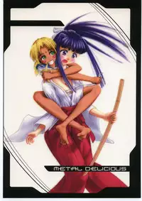 (C58) [METAL DELICIOUS (Charlie 1, Kikkawa Kabao, Tomoe Tenbu)] HR6 | Hyper Resturant 6 (Love Hina)