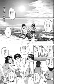 COMIC MEGAPLUS 2007-10 Vol.48