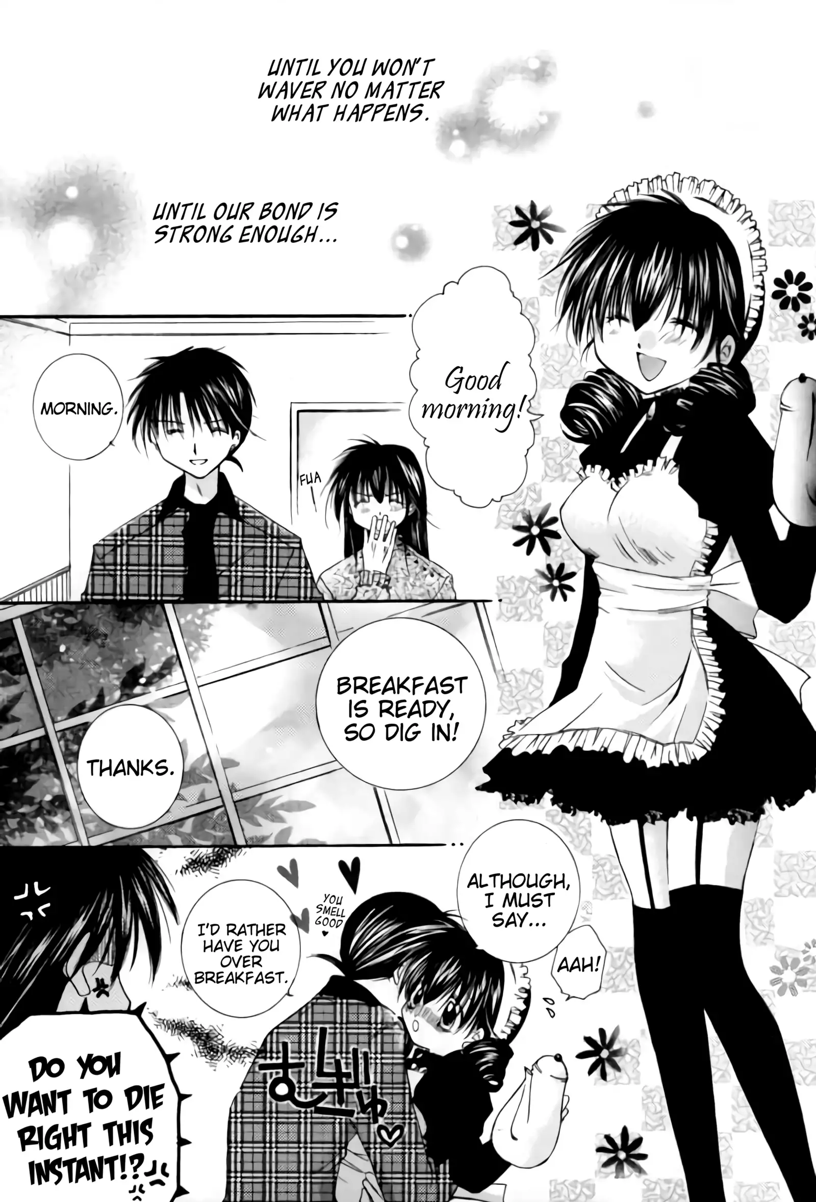 Tobikiri no Himitsu 1 | The troubling secret 1