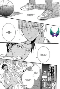 (C84) [LOVEPOTIONNO.9 (Ichinomiya Shihan)] Catcher on the blue (Kuroko no Basuke) [English] [RGOTE Scans]