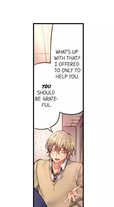 [Yuuki HB] 1 Piston de Bareru Uso ~Jishou Bitch wa Ubu ni Nureru~ | Busted in One Thrust Ch. 1 - 10 [English] [Ongoing]