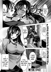 [Matsunami Rumi] Oshikake Fiancée Ch. 1 (Action Pizazz 2014-02) [English] [Lazarus H]