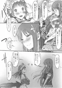 (SC48) [Cior (ken-1)] Gericht op de weg - Mezashita Michi no Saki ni (Atelier Totori)