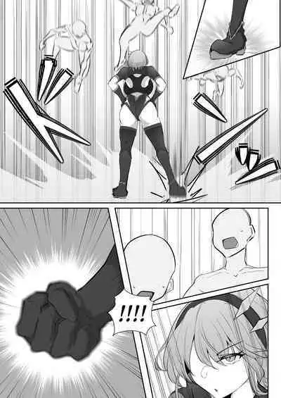 Godou Kazusa Inmon o Kizamareru | Godou Kazusa, Engraved with a Lewd Crest