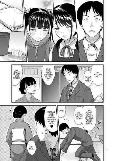 Shimaidon Itadakimasu to Yorozu na Shoujo no Soushuuhen | Sister Platter Bon Appetit Compilation