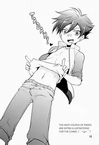 (Shota Scratch SP3) [Side:M (Miyamoto Ikusa)] Aizen Matsuri (Touken Ranbu) [English] {Boutoku}