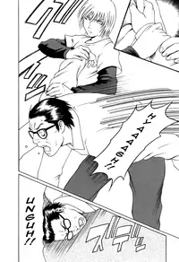 [Takasugi Kou] Okinimesu Mama | As Mama Likes It [English] [Tadanohito]