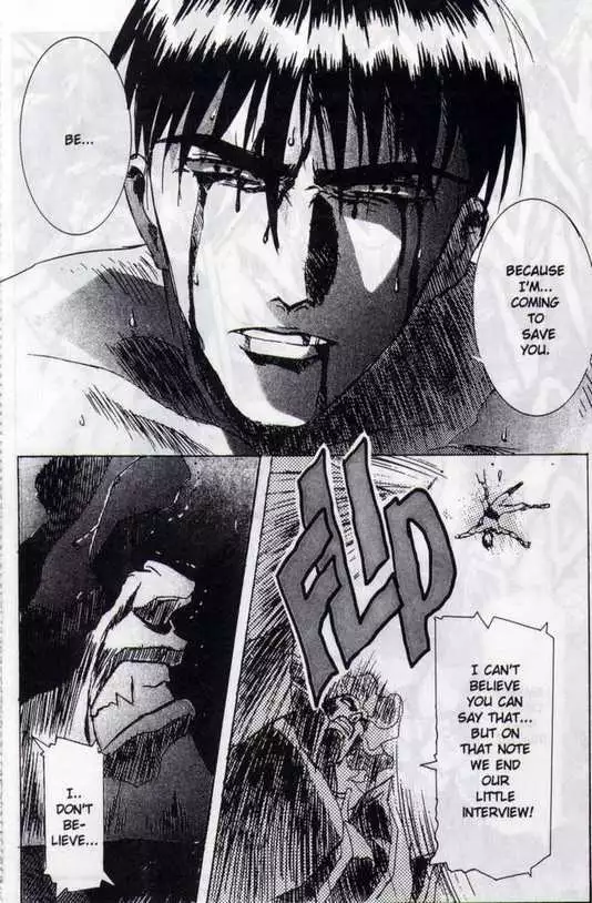 Immoral Angel Vol2 05 - The Second One Sacrificed